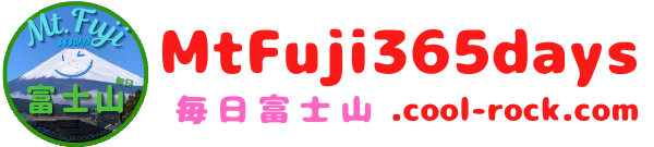 Mt.Fuji 365days 毎日富士山